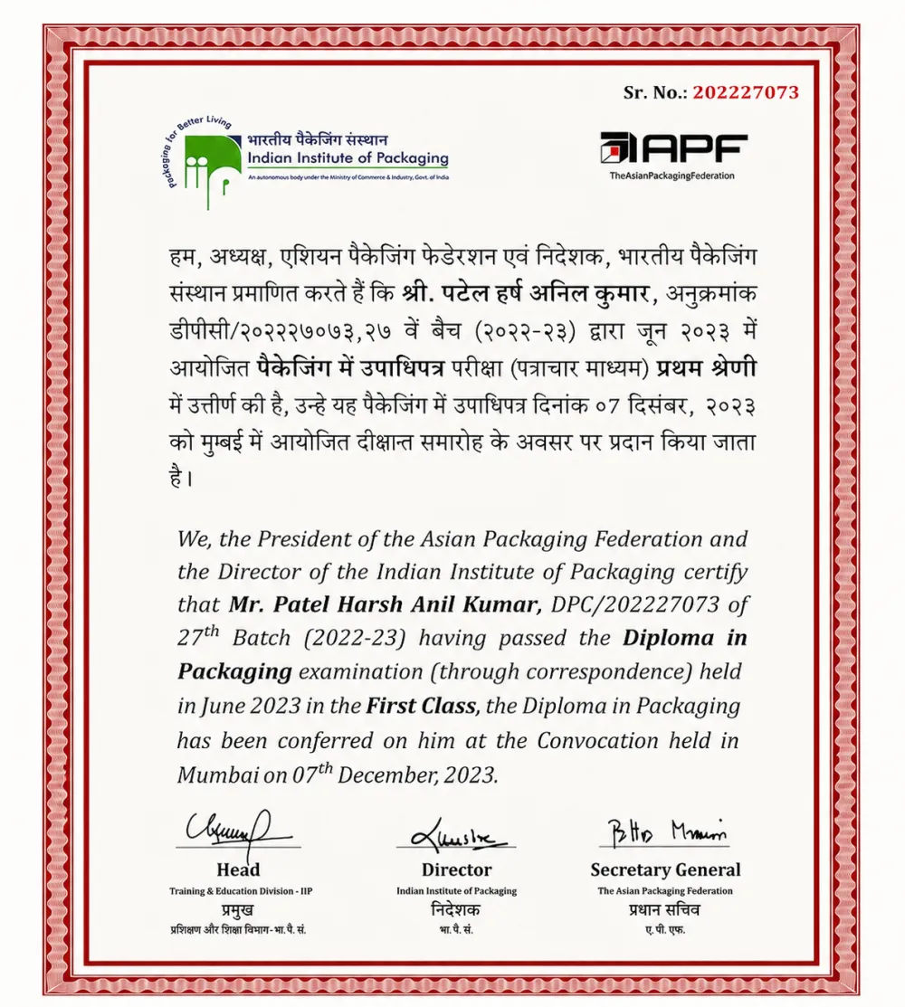 Diploma in Packaging certificate, Indian Institute of Packaging, Mumbai